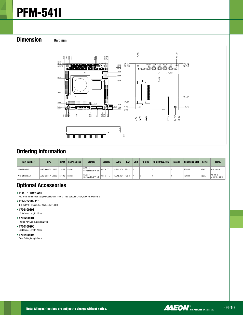 Pfm-541i, Dimension, Optional accessories | Ordering information, Unit: mm | Impulse PFM-541I User Manual | Page 2 / 2