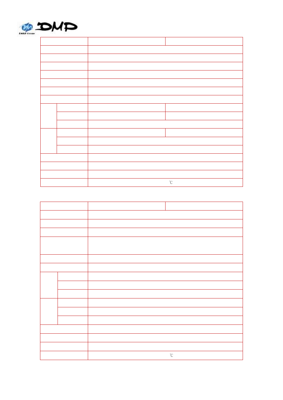 Impulse EBOX-33xxMX Series User Manual | Page 4 / 6