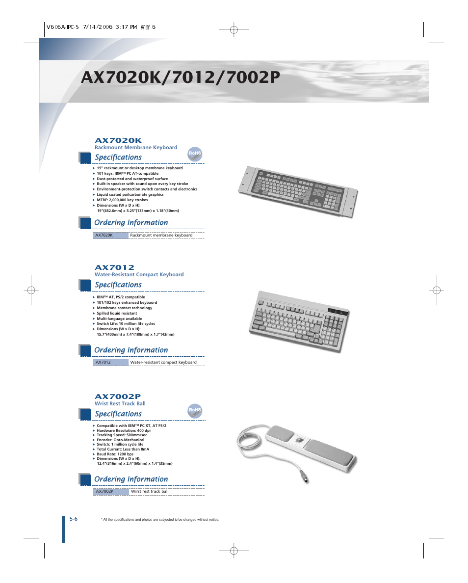 Impulse AX7002P User Manual | 1 page