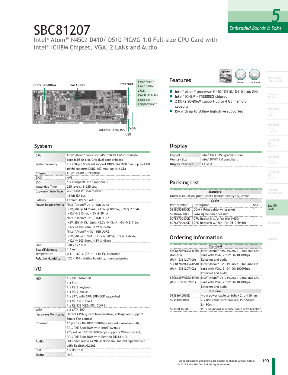 Impulse SBC81207 User Manual | 1 page