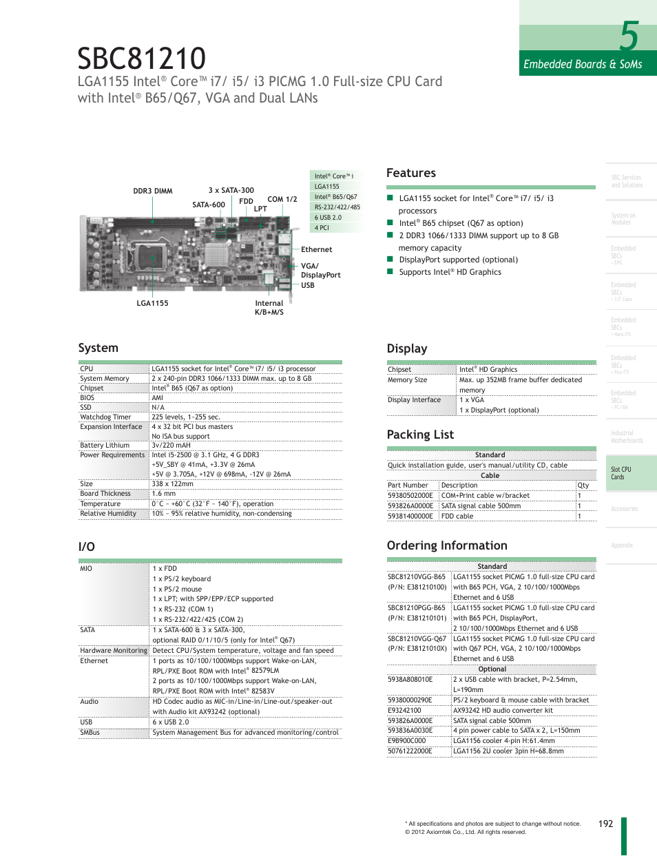 Impulse SBC81210 User Manual | 1 page