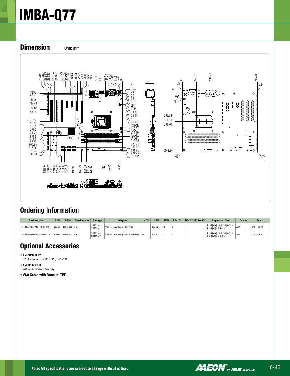 Imba-q77, Dimension, Ordering information optional accessories | Unit: mm | Impulse IMBA-Q77 User Manual | Page 2 / 2