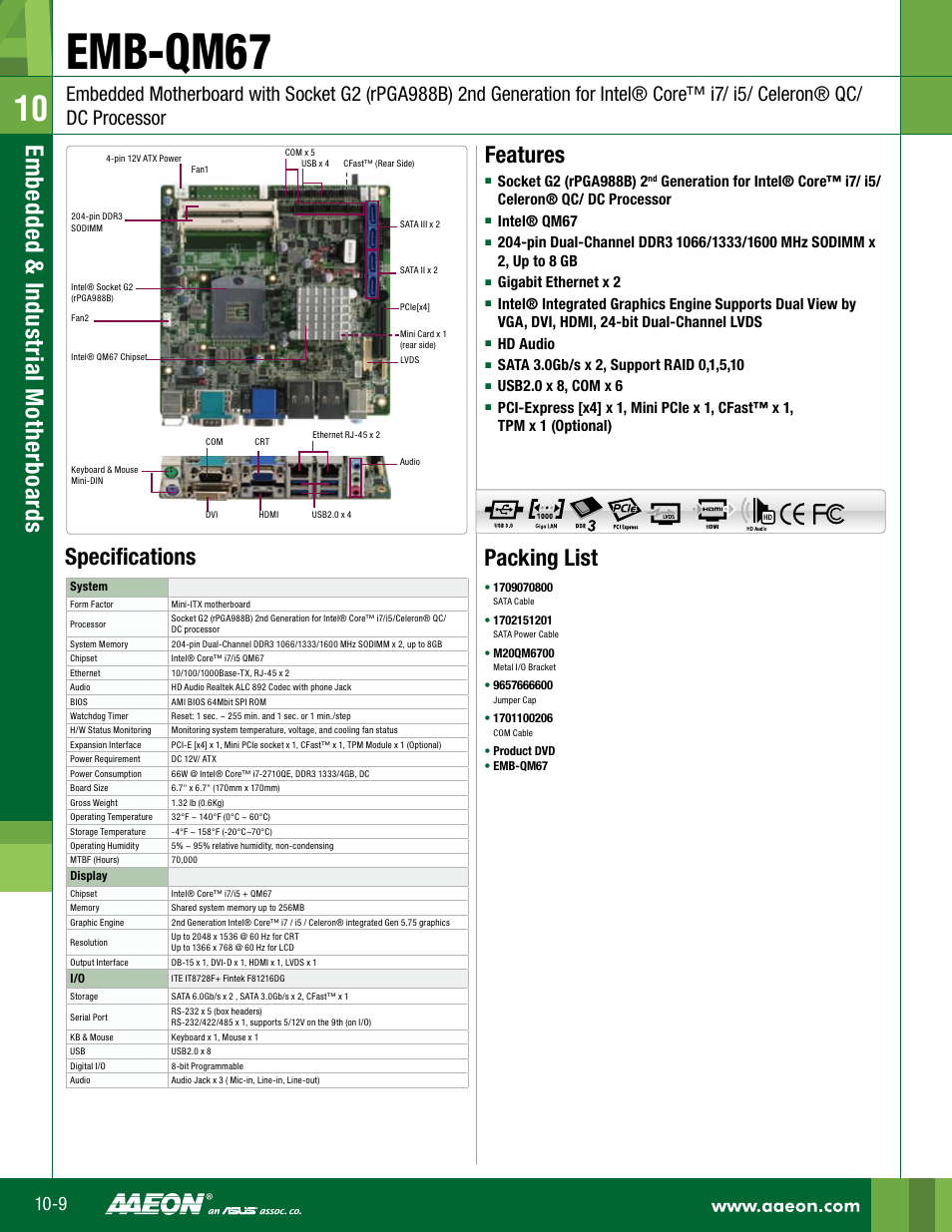 Impulse EMB-QM67 User Manual | 2 pages