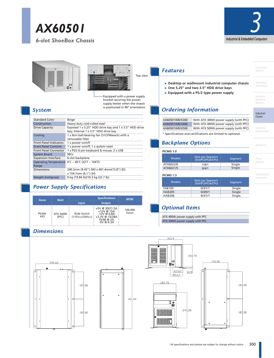 Impulse AX60501 User Manual | 1 page