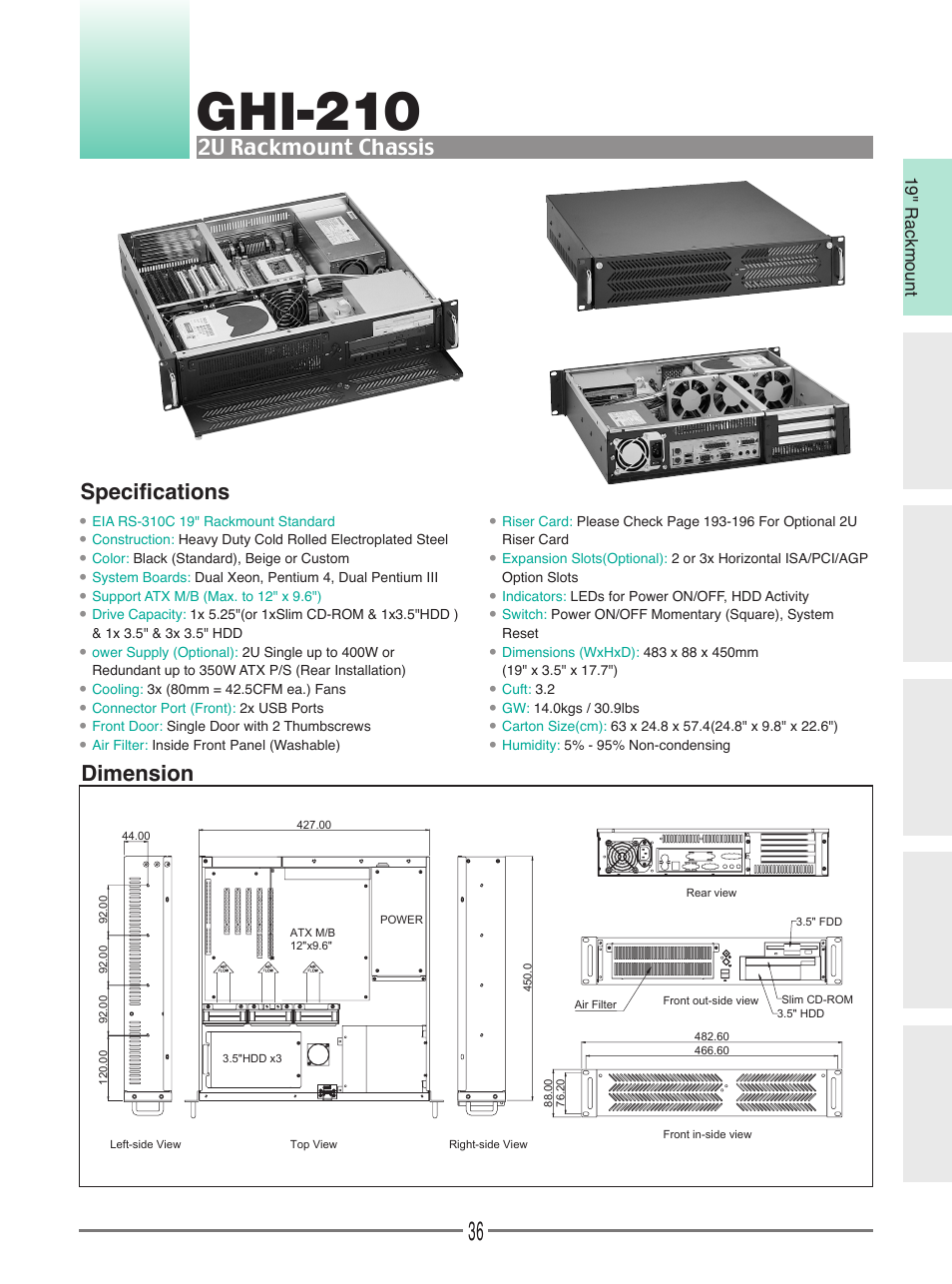 Impulse GHI-210 User Manual | 1 page