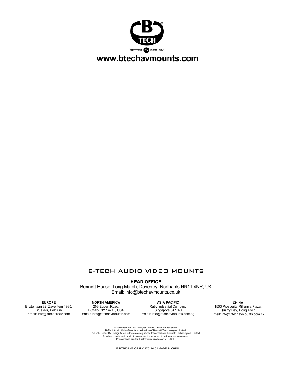 B-tech audio video mounts | Impulse BT7505 User Manual | Page 12 / 12