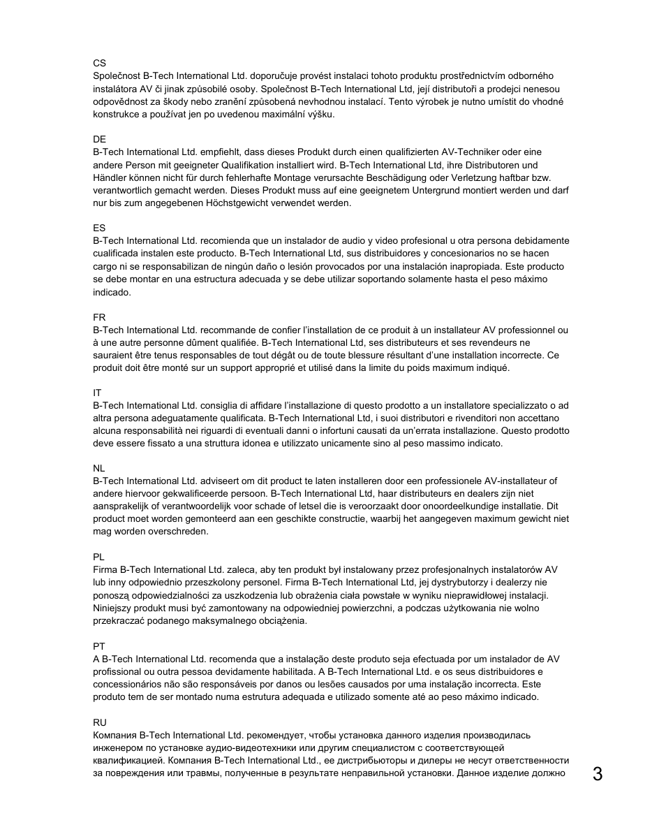 Impulse BT7522 User Manual | Page 3 / 12