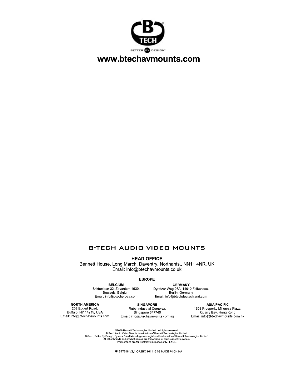 Impulse BT7518 User Manual | Page 12 / 12