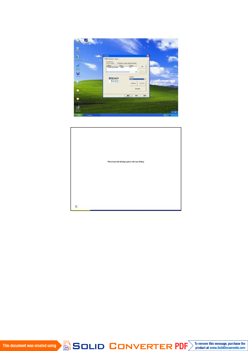 Impulse W10I93S-PMH1HM User Manual | Page 16 / 24