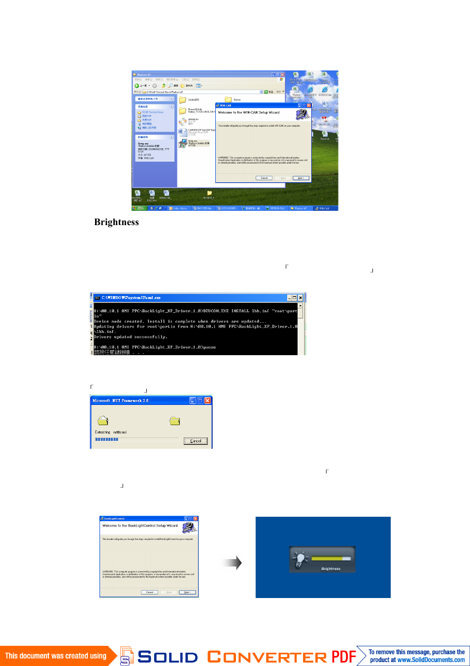 Brightness adjustment | Impulse W10I93S-PMH1HM User Manual | Page 18 / 24