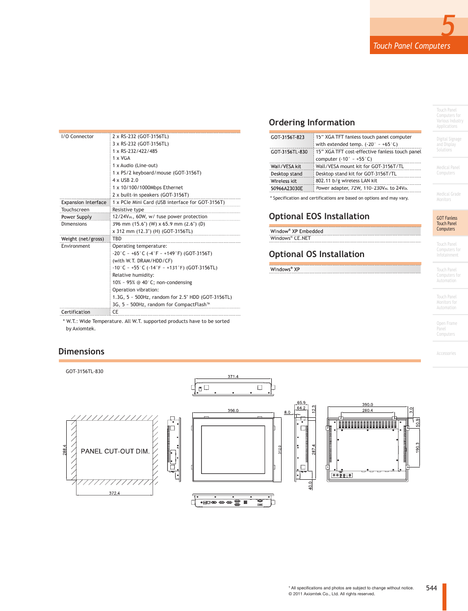 Atom, Processor (-10°c ~ +55°c), Touch panel computers | Dimensions | Impulse GOT-3156TL-830 User Manual | Page 2 / 2