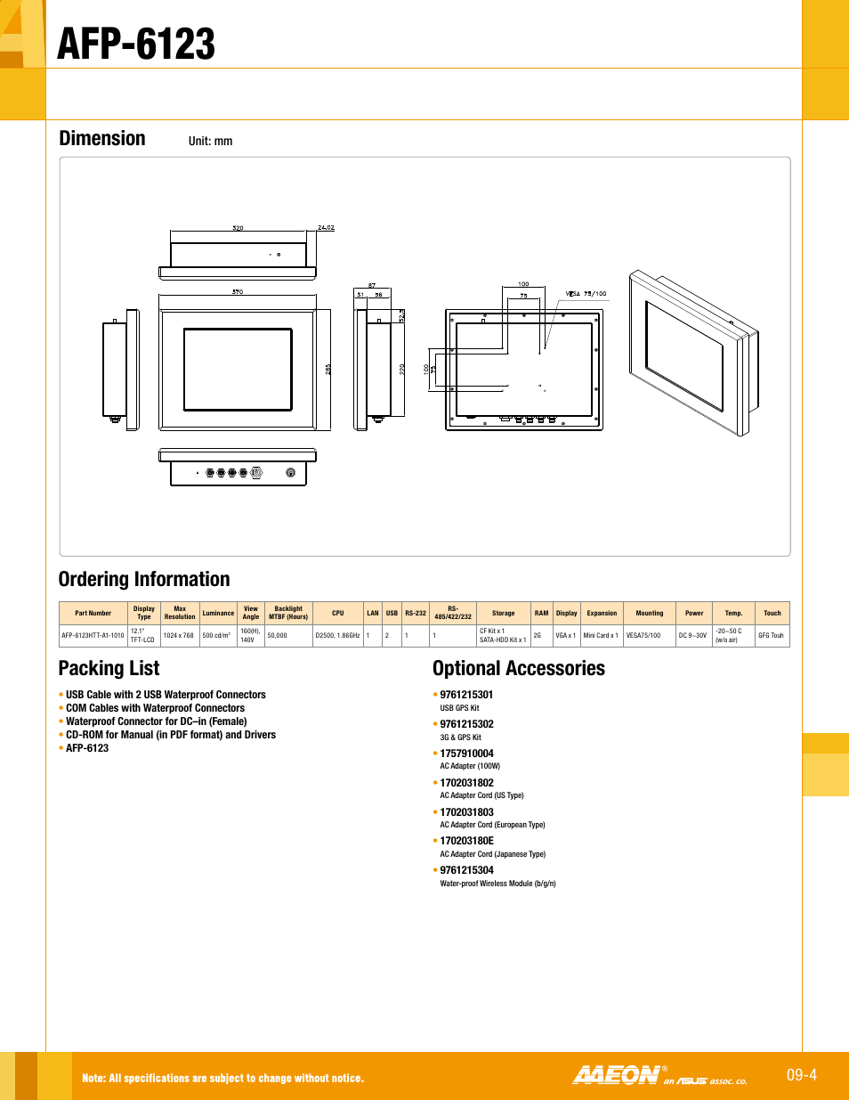 Afp-6123, Dimension, Optional accessories | Ordering information, Packing list, Unit: mm | Impulse AFP-6123 User Manual | Page 2 / 2