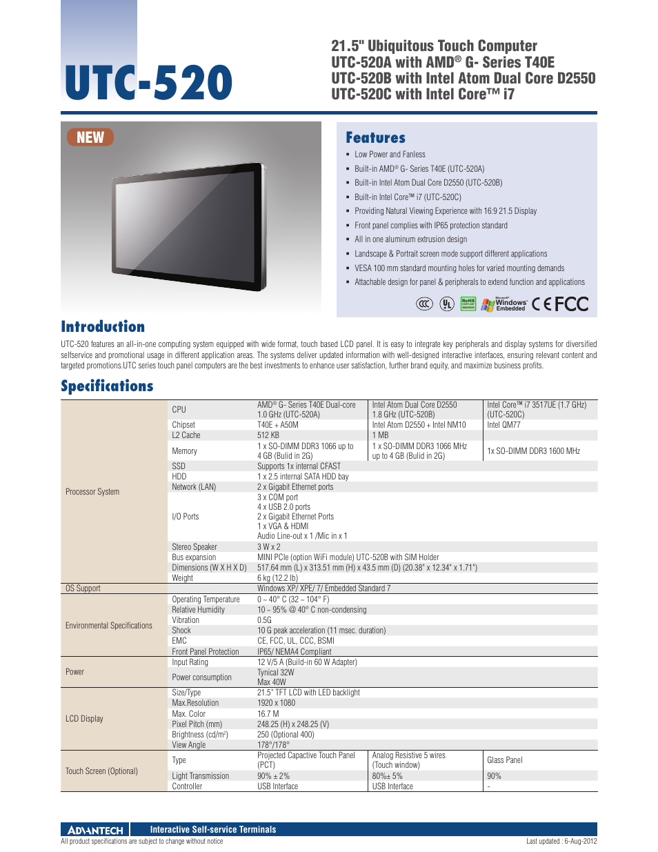 Impulse UTC-520C User Manual | 2 pages