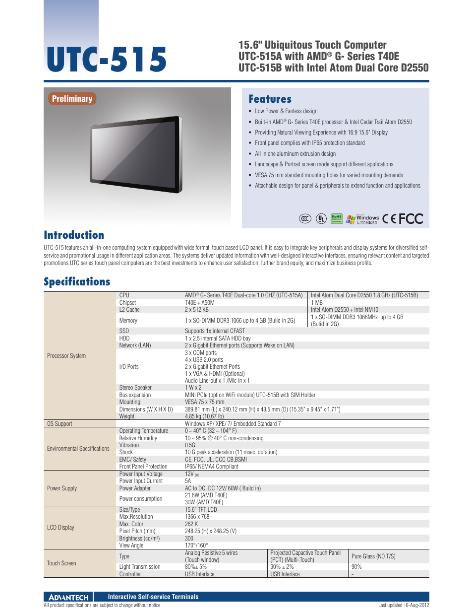 Impulse UTC-515B User Manual | 2 pages