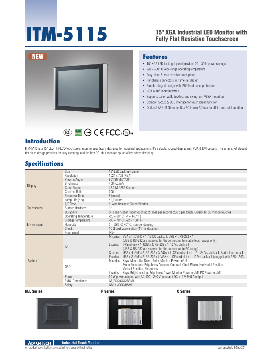 Impulse ITM-5115R-C User Manual | 2 pages