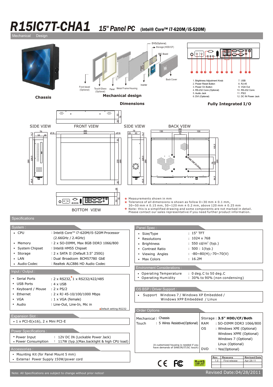 Impulse R15IC7T-CHA1 User Manual | 1 page