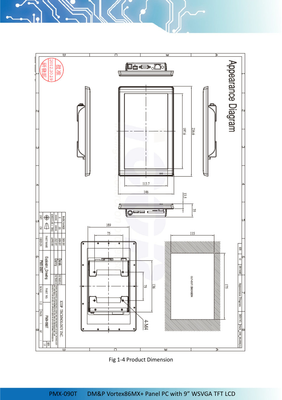4 product dimension | Impulse PMX-090T User Manual | Page 11 / 29