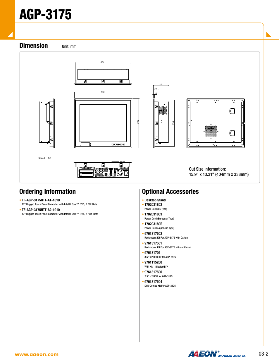 Agp-3175, Dimension, Ordering information | Optional accessories | Impulse AGP-3175 User Manual | Page 2 / 2