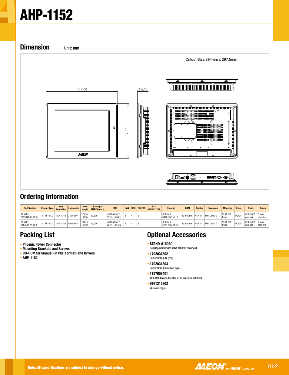 Ahp-1152, Dimension, Ordering information packing list | Optional accessories, Unit: mm | Impulse AHP-1152 User Manual | Page 2 / 2