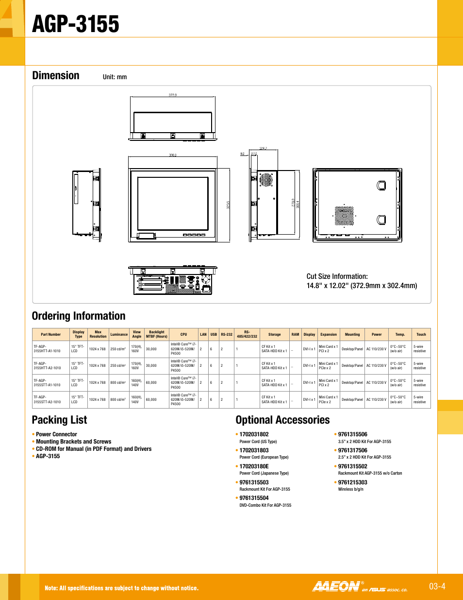 Agp-3155, Dimension, Optional accessories | Ordering information, Packing list, Unit: mm | Impulse AGP-3155 User Manual | Page 2 / 2