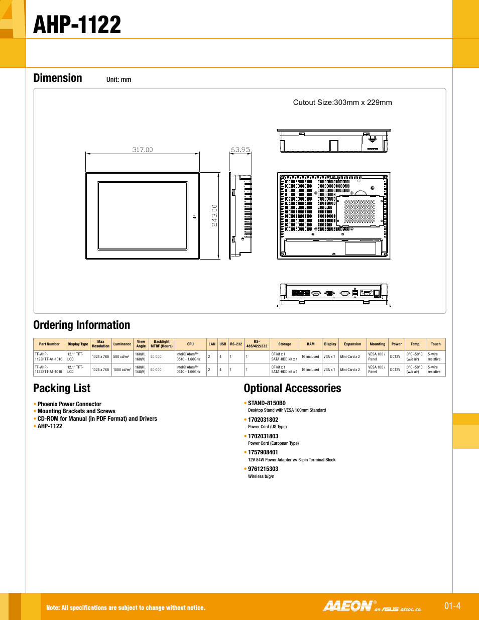 Ahp-1122, Dimension, Ordering information optional accessories | Packing list | Impulse AHP-1122 User Manual | Page 2 / 2