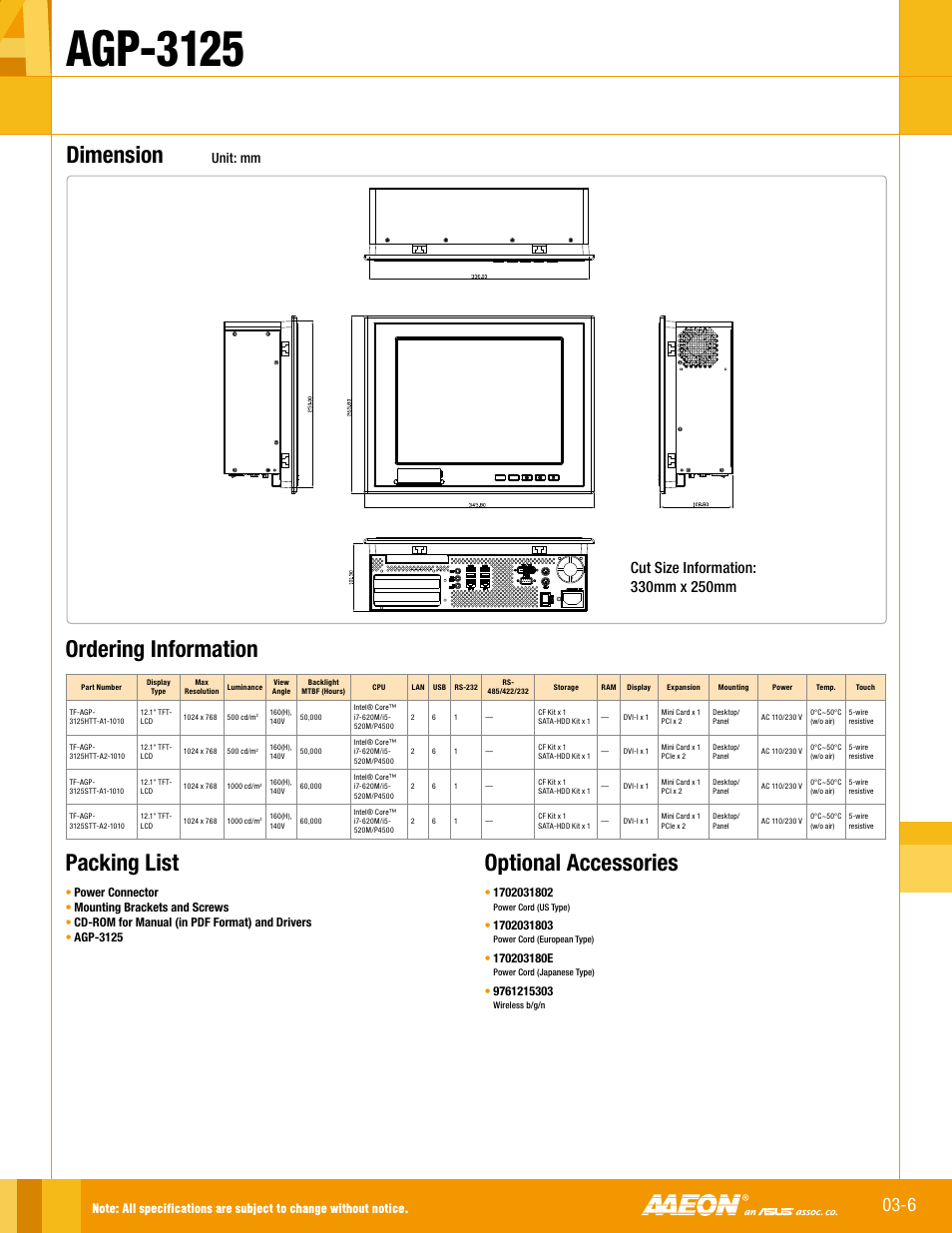 Agp-3125, Dimension, Optional accessories | Ordering information, Packing list, Unit: mm | Impulse AGP-3125 User Manual | Page 2 / 2