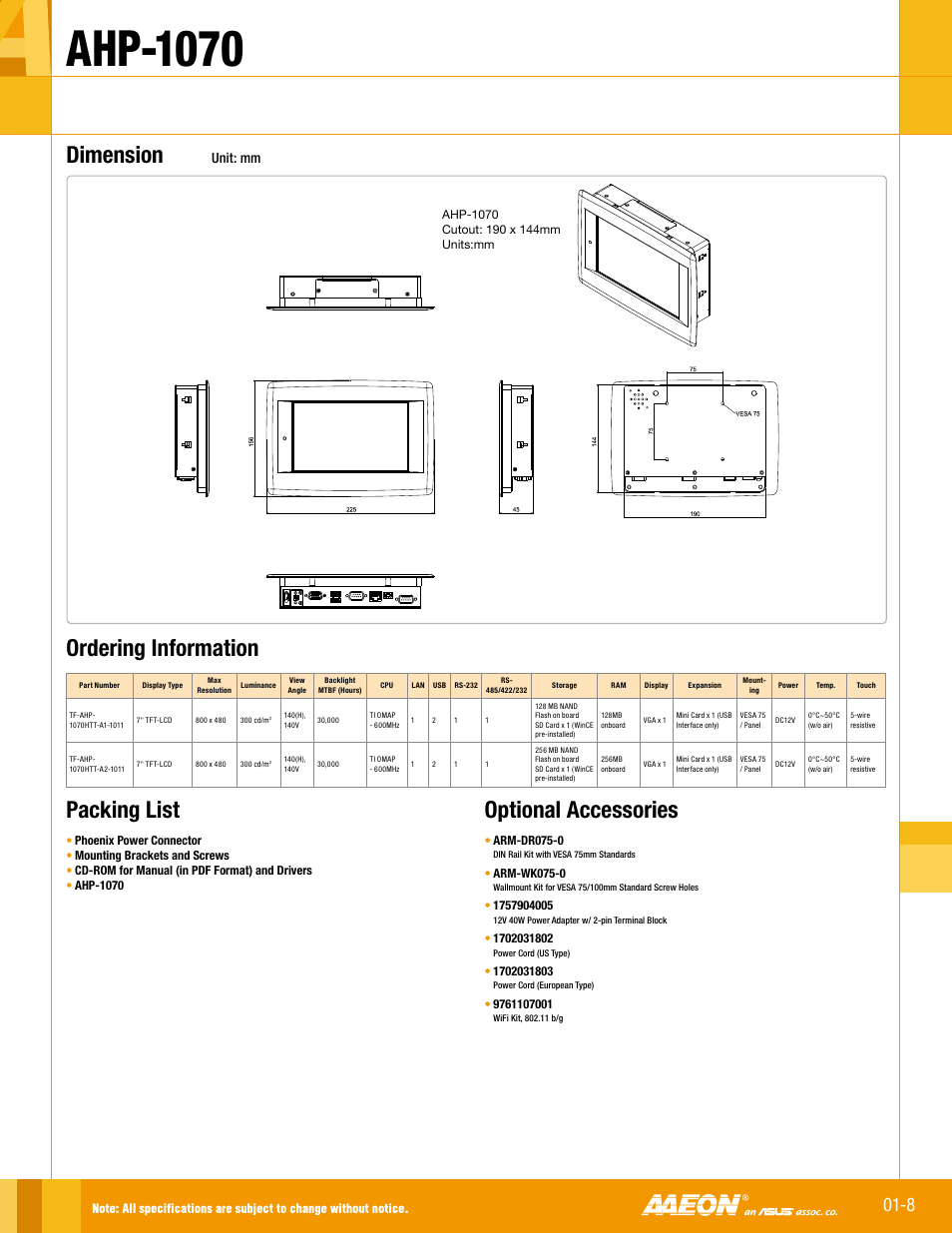 Ahp-1070, Dimension, Ordering information optional accessories | Packing list, Unit: mm | Impulse AHP-1070 User Manual | Page 2 / 2