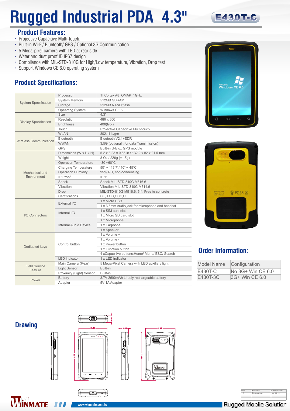 Impulse E430T User Manual | 1 page