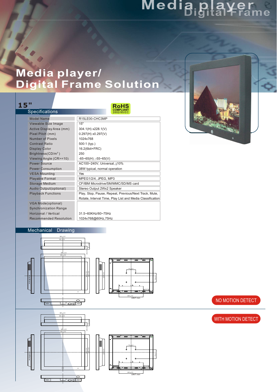 Impulse R15LE00-CHC3MP User Manual | 1 page