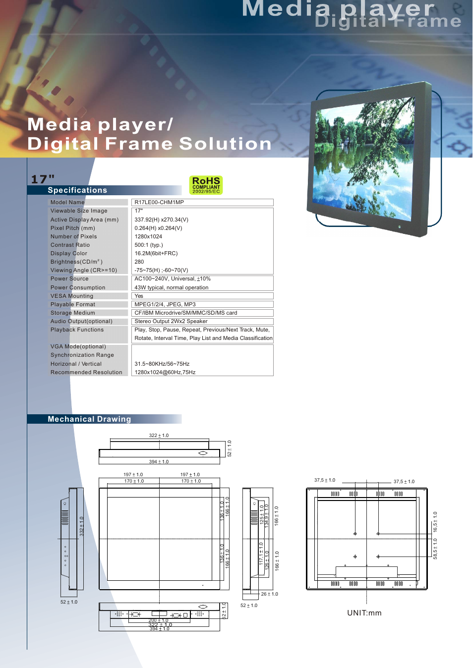 Impulse R17LE00-CHM1MP User Manual | 1 page