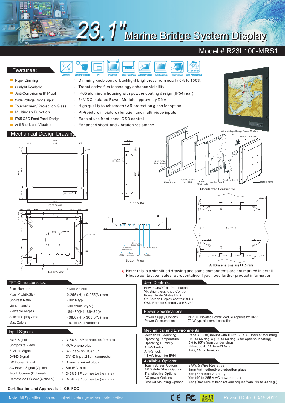 Impulse R23L100-MRS1 User Manual | 2 pages