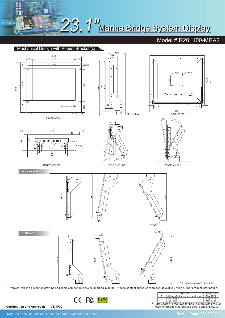 頁面 2, Marine bridge system display | Impulse R23L100-MRS1 User Manual | Page 2 / 2