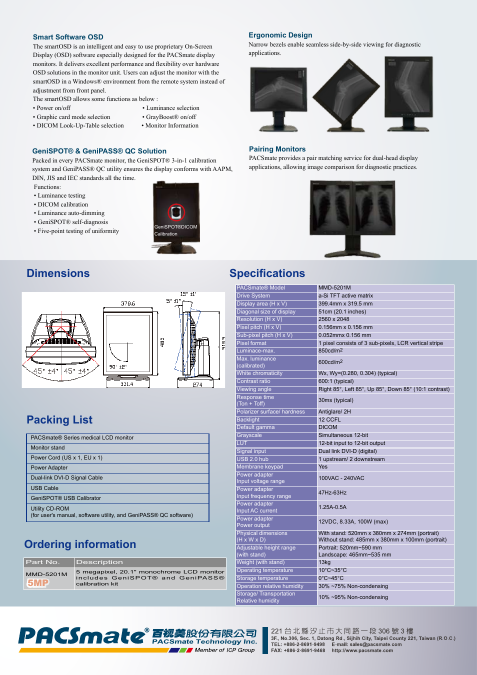 Dimensions packing list, Ordering information, Specifications | Impulse MMD-5201M User Manual | Page 2 / 2