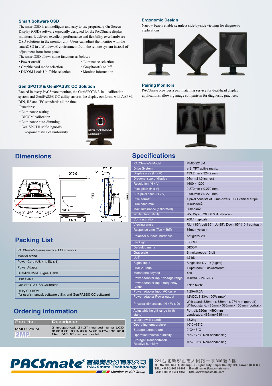 Dimensions packing list, Ordering information, Specifications | Impulse MMD-2213M User Manual | Page 2 / 2