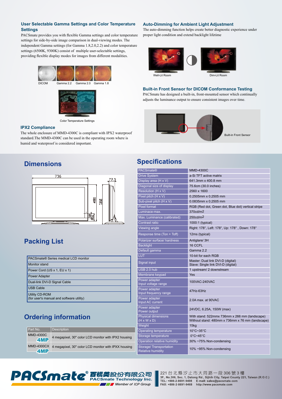 Dimensions packing list, Ordering information specifications | Impulse MMD-4300C User Manual | Page 2 / 2