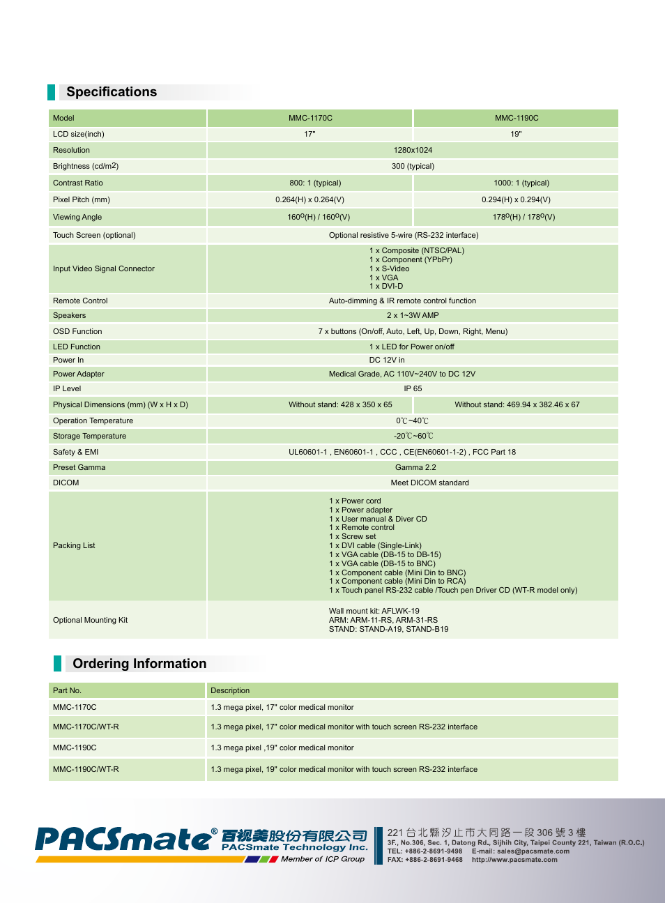 Specifications, Ordering information | Impulse MMC-1190C User Manual | Page 2 / 2