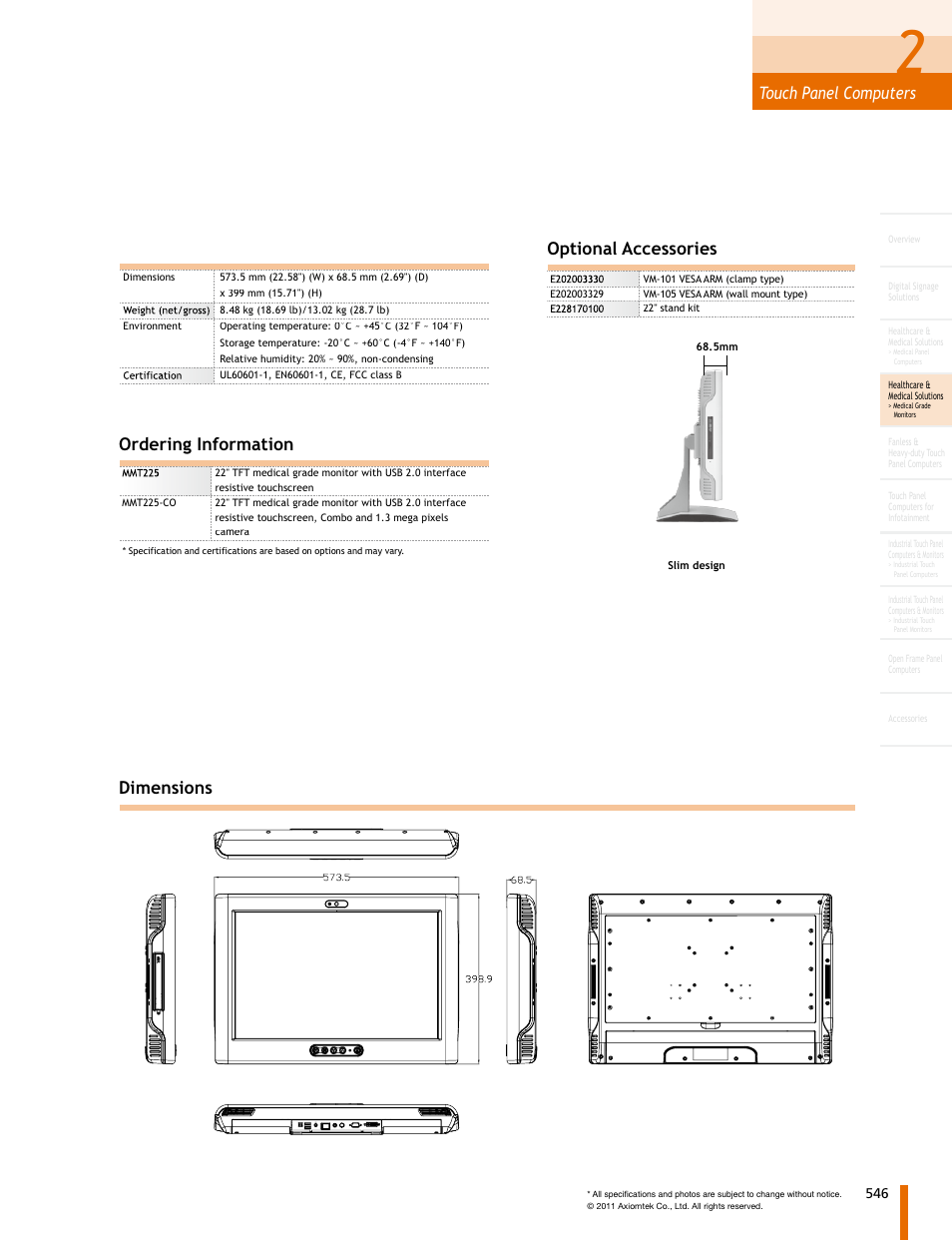 Mmt225, Touch panel computers, Features | Impulse MMT225 User Manual | Page 2 / 2
