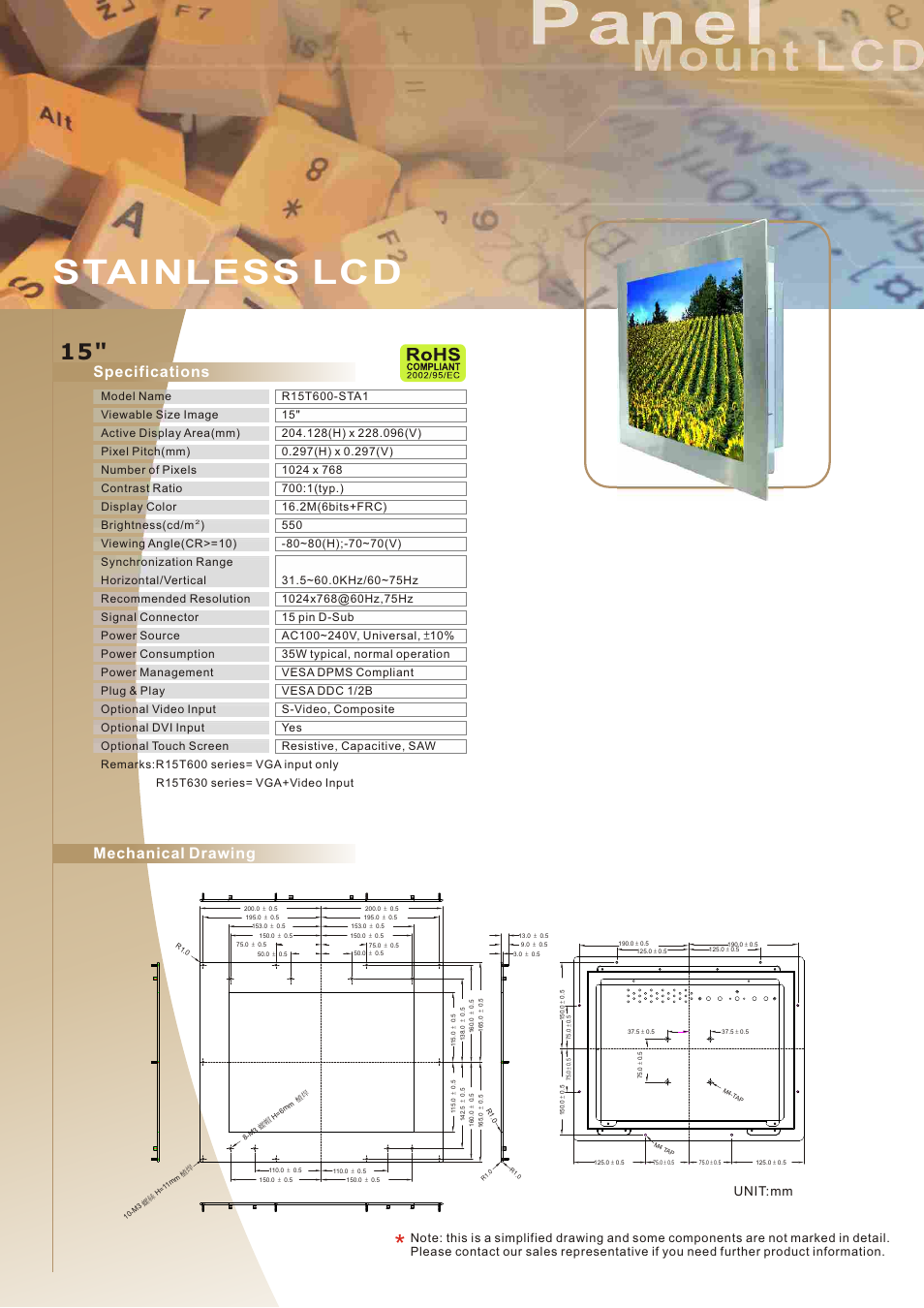 Impulse R15L100-STA1-DVI User Manual | 1 page