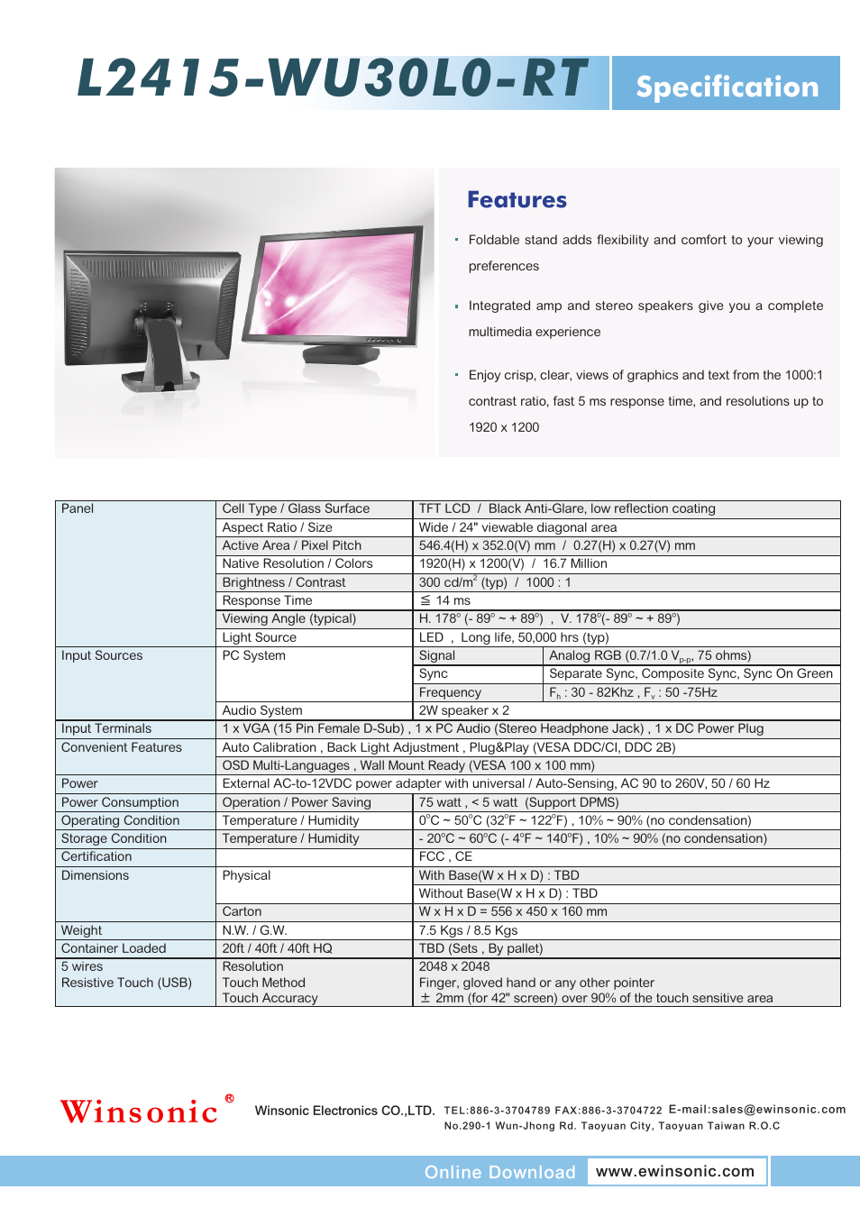 Impulse L2415-WU30L0-RT User Manual | 1 page