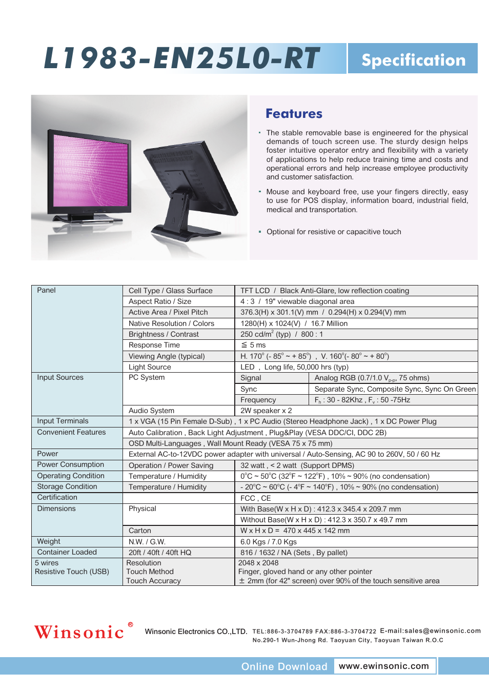 Impulse L1983-EN25L0-RT User Manual | 1 page