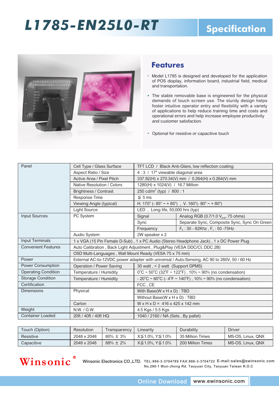 Impulse L1785-EN25L0-RT User Manual | 1 page