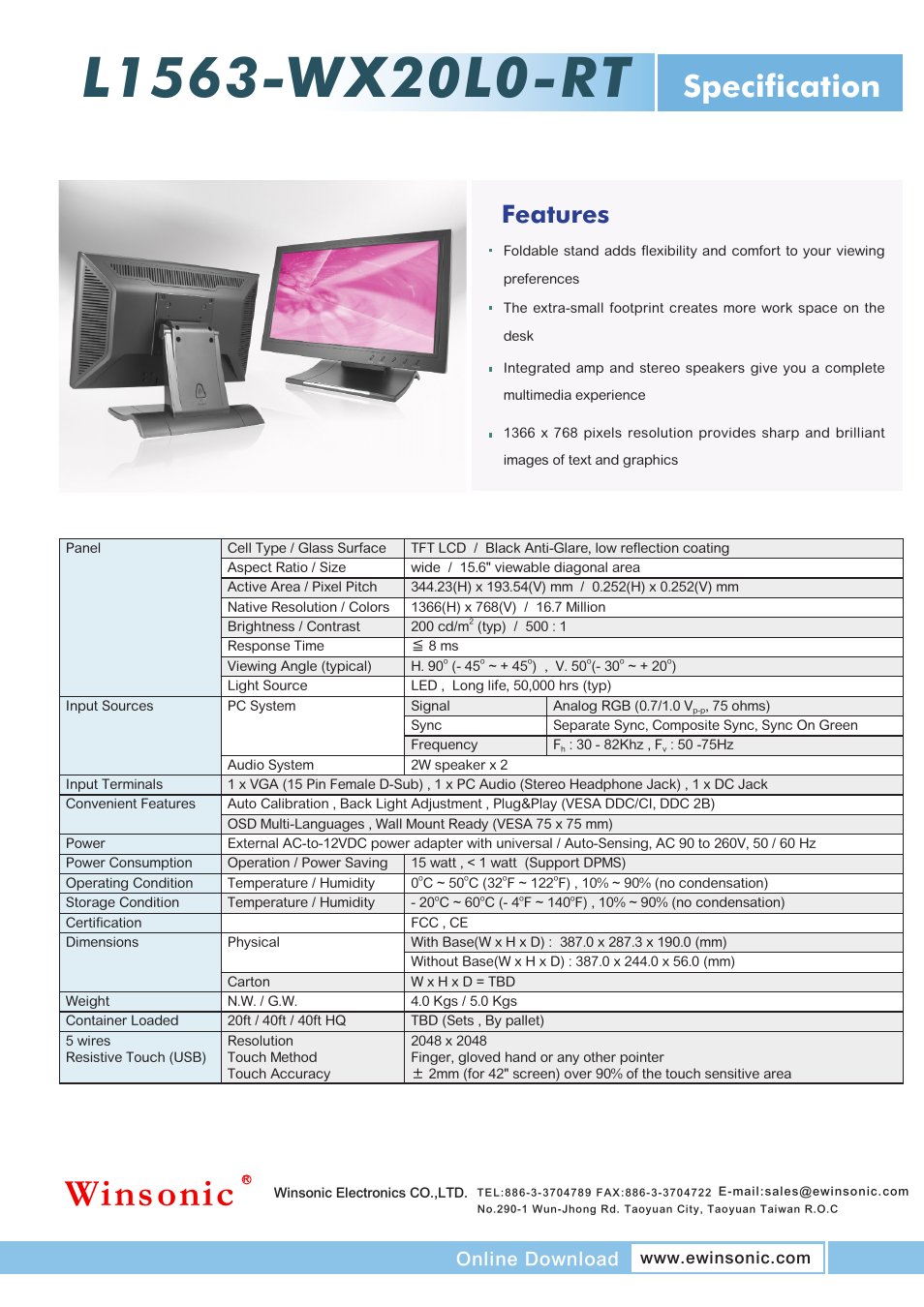 Impulse L1563-WX20L0-RT User Manual | 1 page