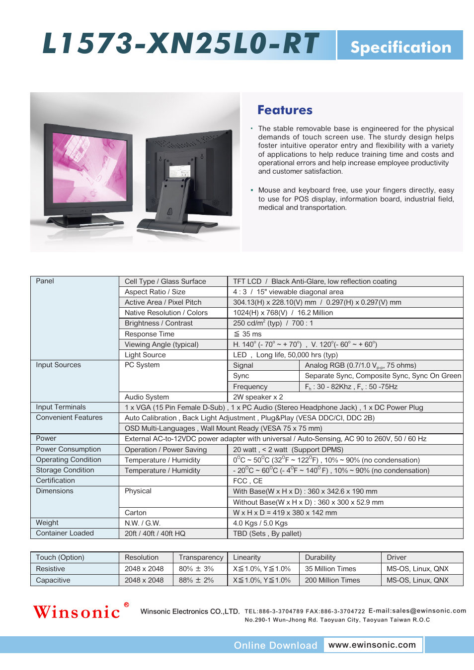 Impulse L1573-XN25L0-RT User Manual | 1 page