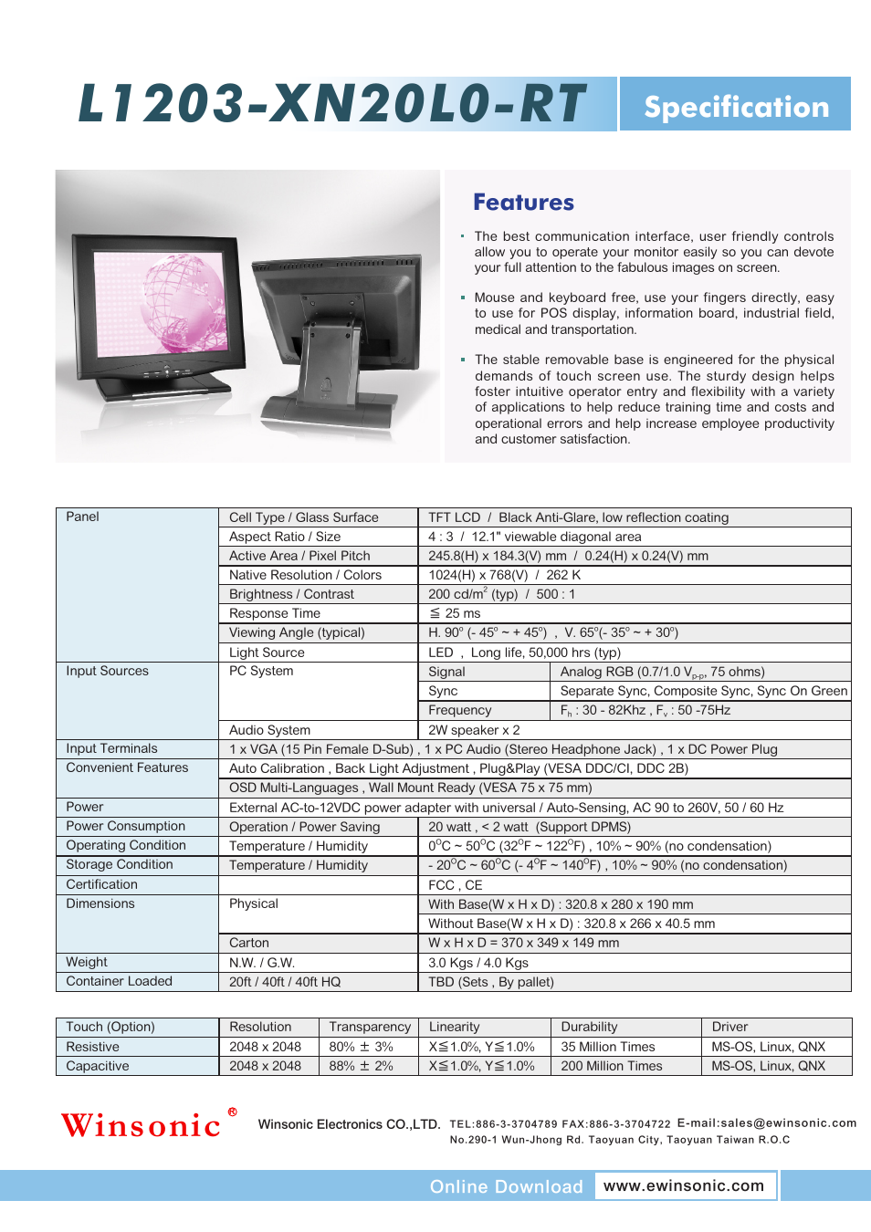 Impulse L1203-XN20L0-RT User Manual | 1 page