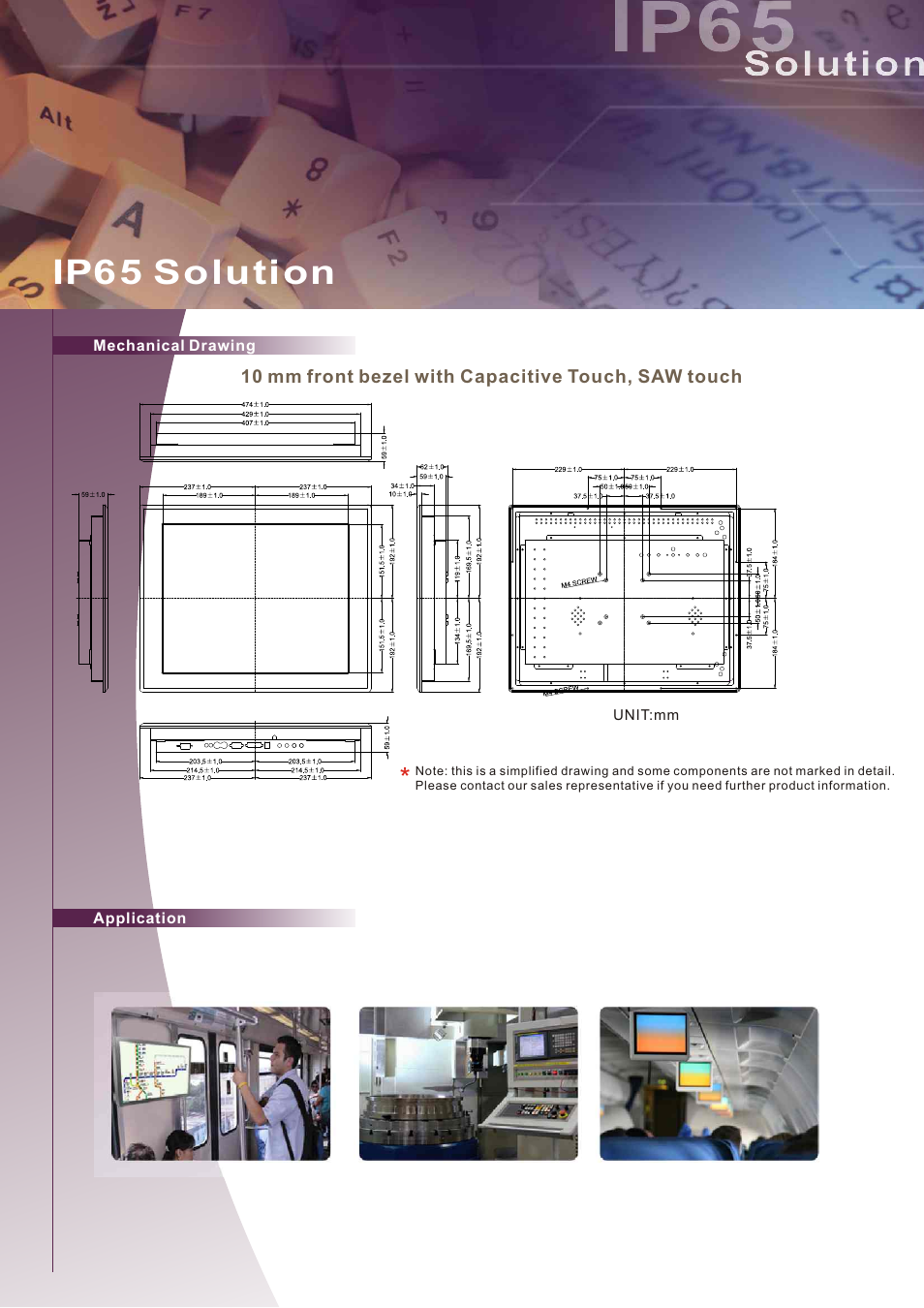 頁面 2, Solution i 65 p | Impulse R19L300-IPM1 User Manual | Page 2 / 2