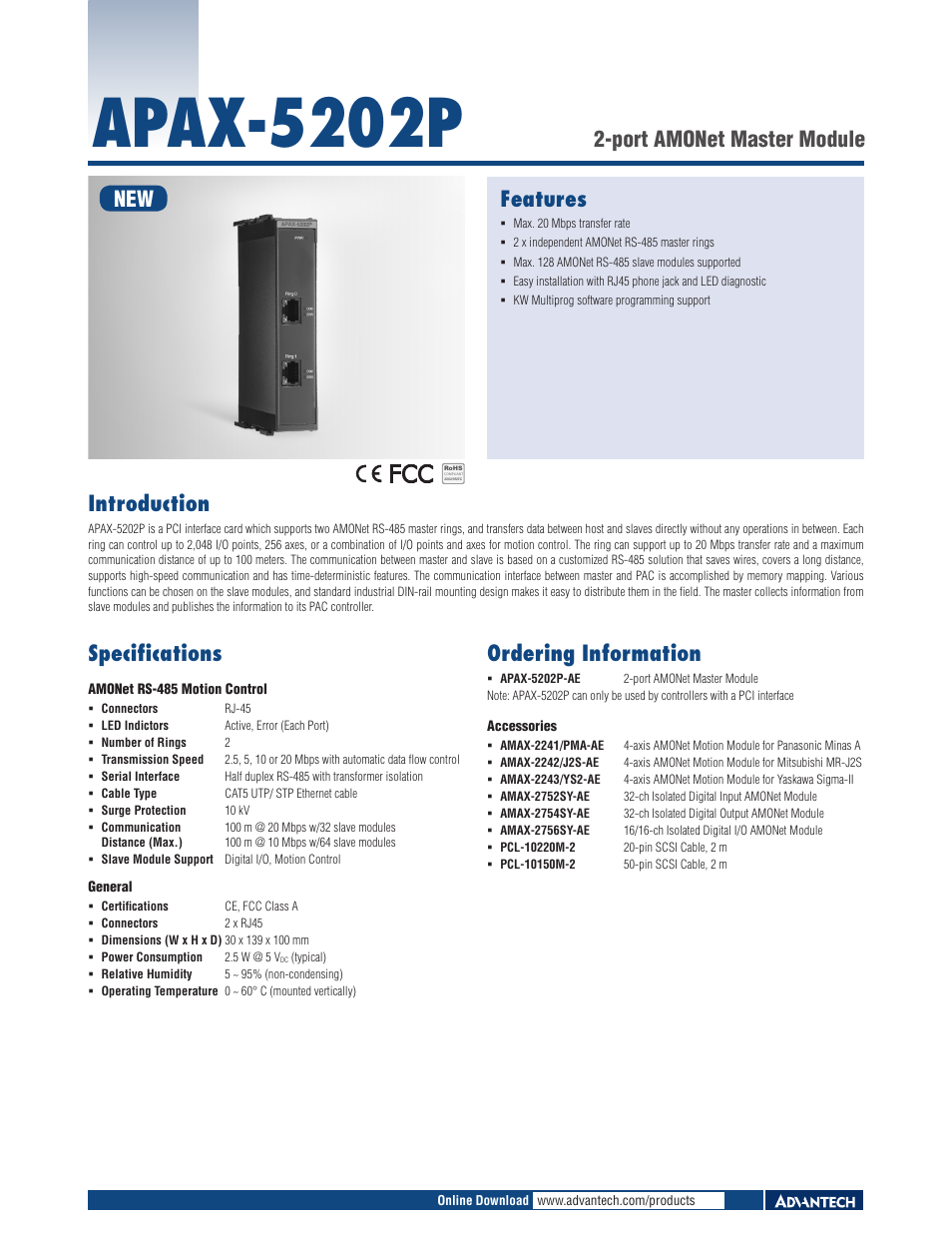 Impulse APAX-5202P User Manual | 1 page
