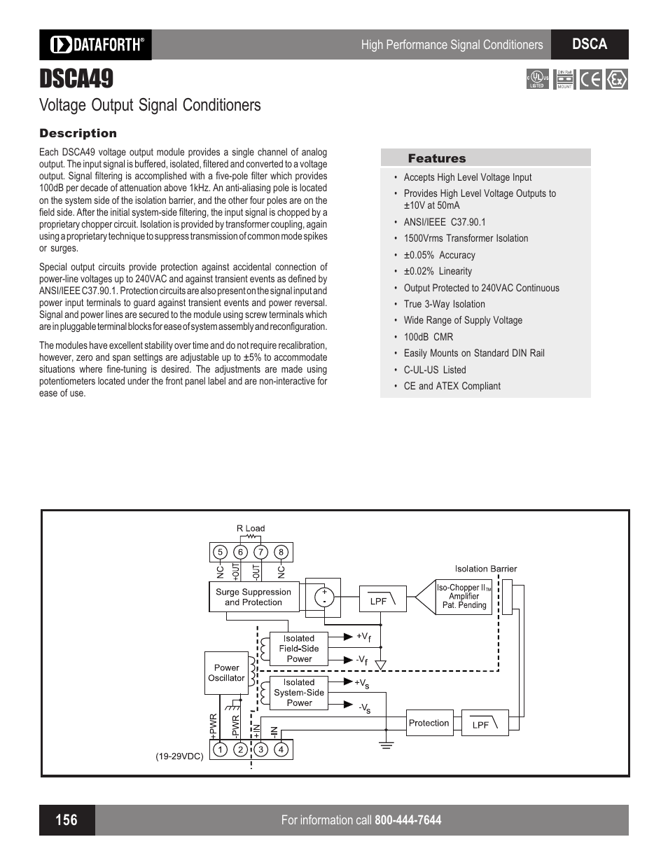 Impulse DSCA49 User Manual | 2 pages