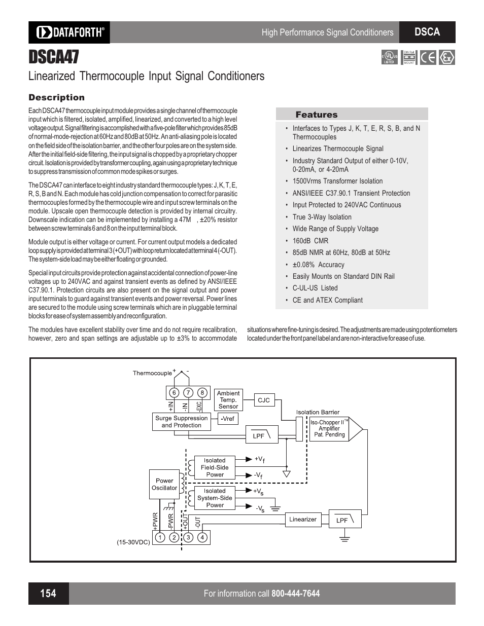 Impulse DSCA47 User Manual | 2 pages