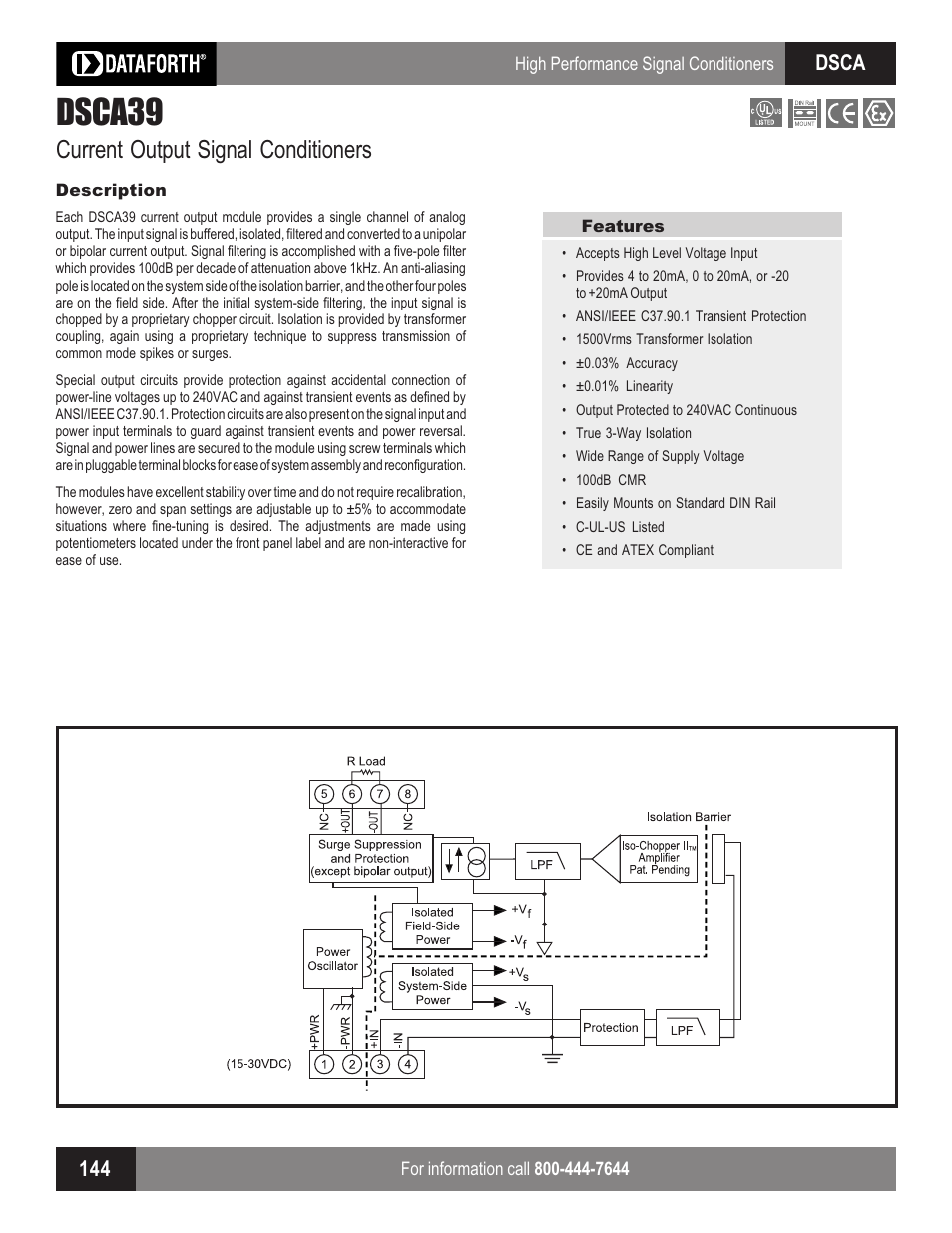 Impulse DSCA39 User Manual | 2 pages