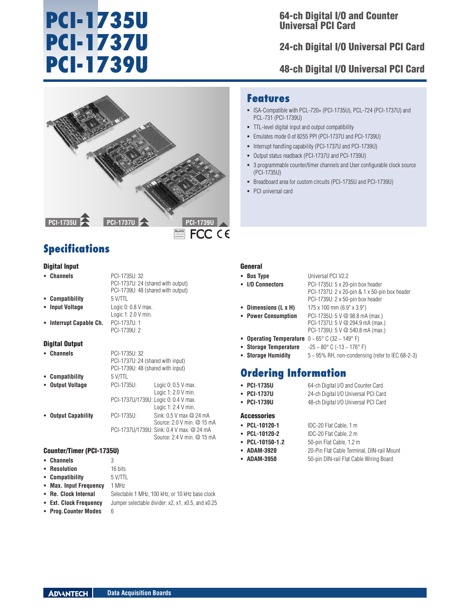 Impulse PCI-1739U User Manual | 1 page